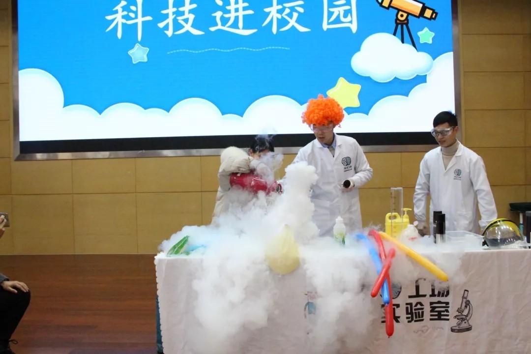 天才工场